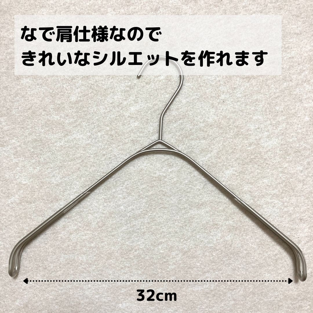 TAYAハンガー タヤハンガー 滑らない 32×2 １本 タヤ プロ仕様 なで肩